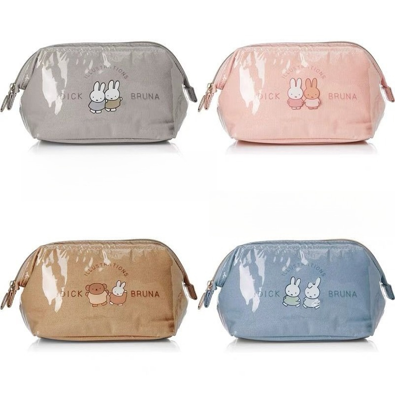 Travel Accessories For Japan Trip - Bolsa de Cosméticos Anime Miffy Criativa