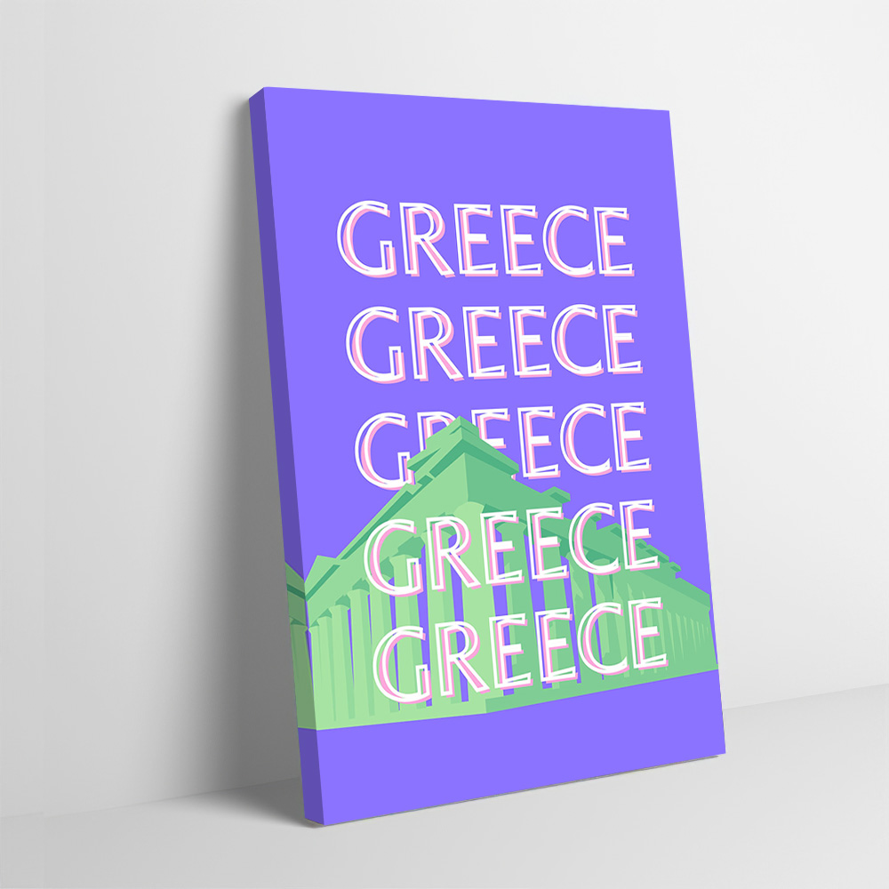 Travel Accessories Greece - Grécia cartaz de viagem personalizável impresso