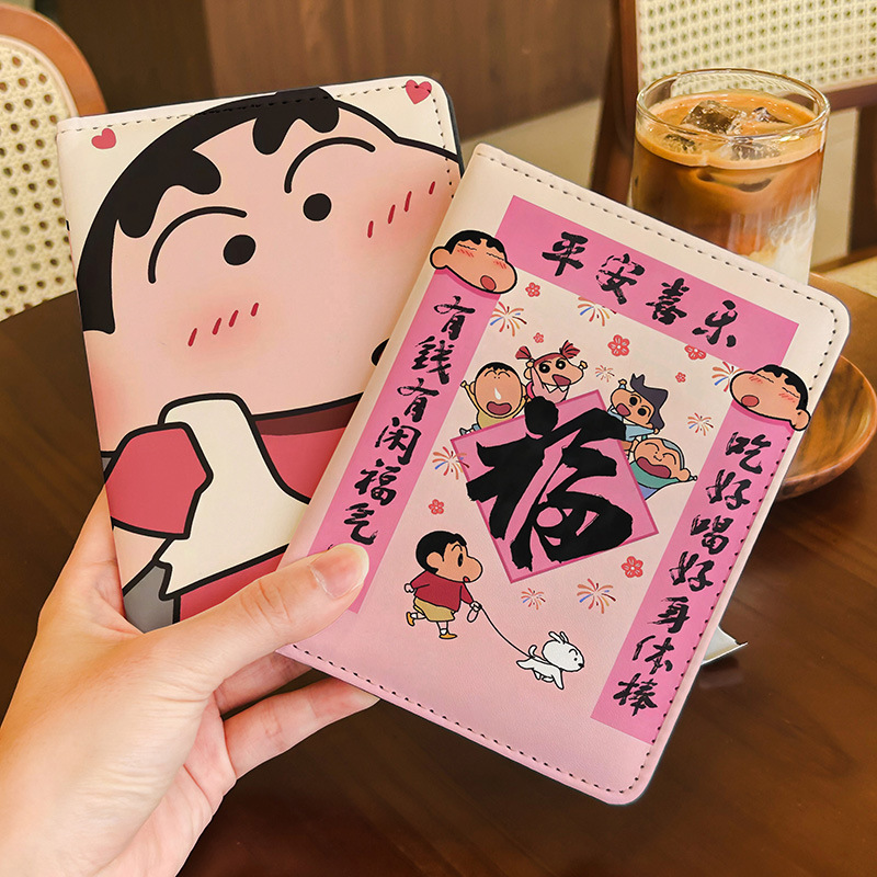 Capa de Passaporte Kawaii Shin - Travel Accessories For Japan Trip avaliação e preço