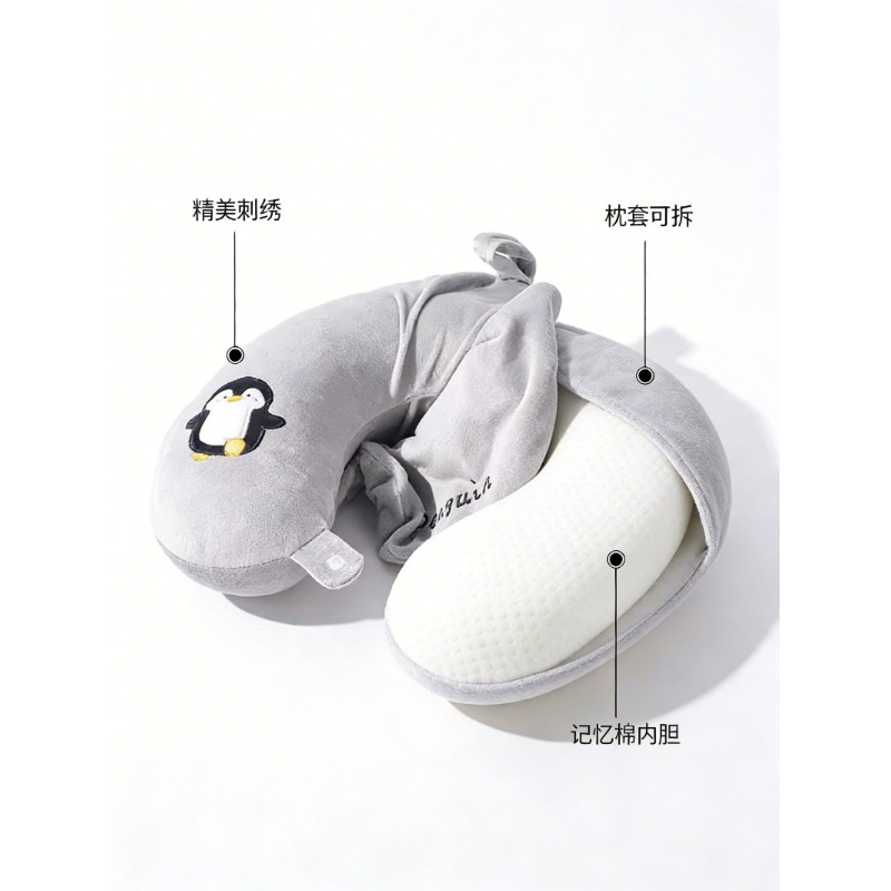Almofada de Pescoço em Forma d - Travel Accessories For Japan Trip avaliação e preço
