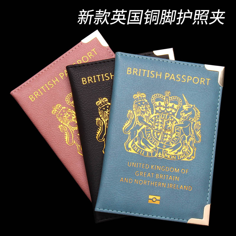 Novo britânico cobre footed pa - Travel Accessories Passport Holder avaliação e preço