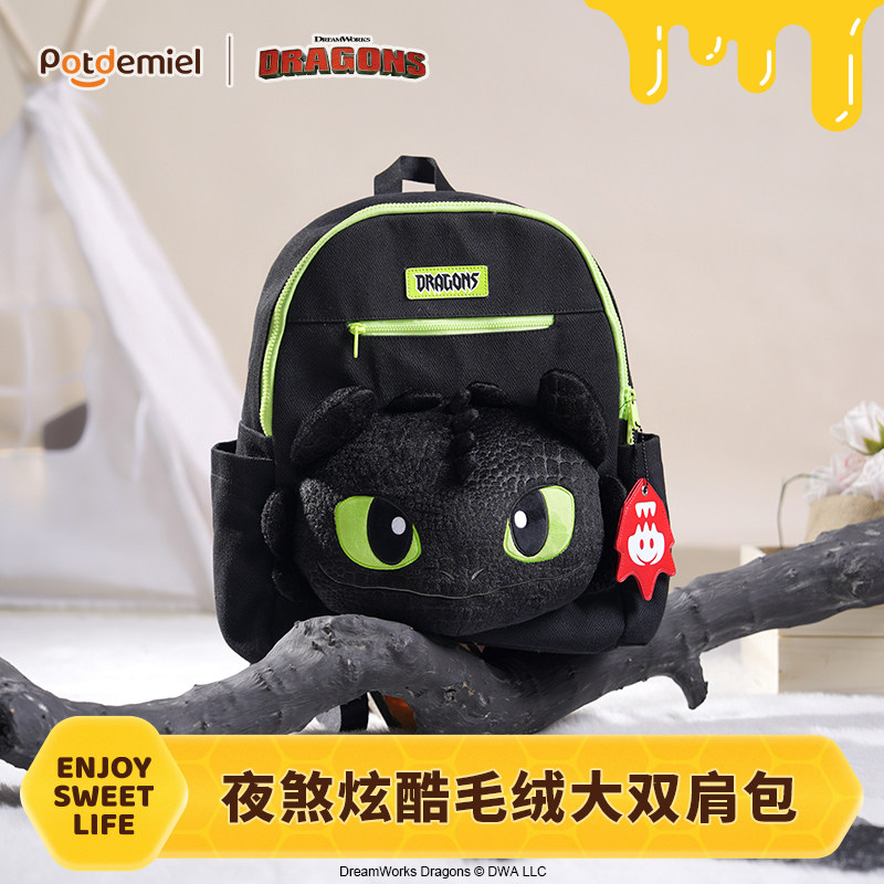 Mochila Potdemiel Como Treinar - Travel Accessories In Train avaliação e preço