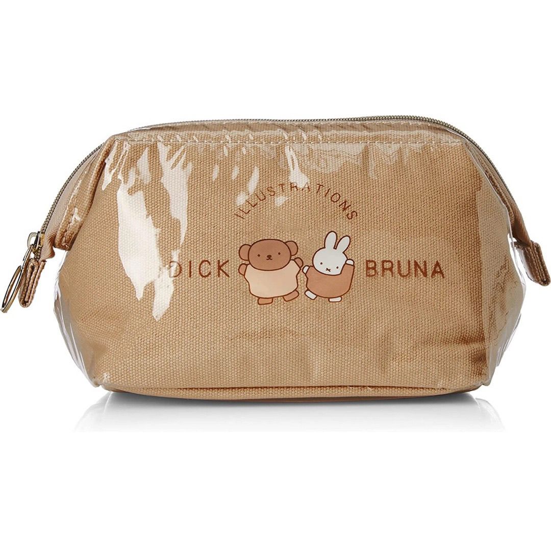 Bolsa de Cosméticos Anime Miff - Travel Accessories For Japan Trip avaliação e preço