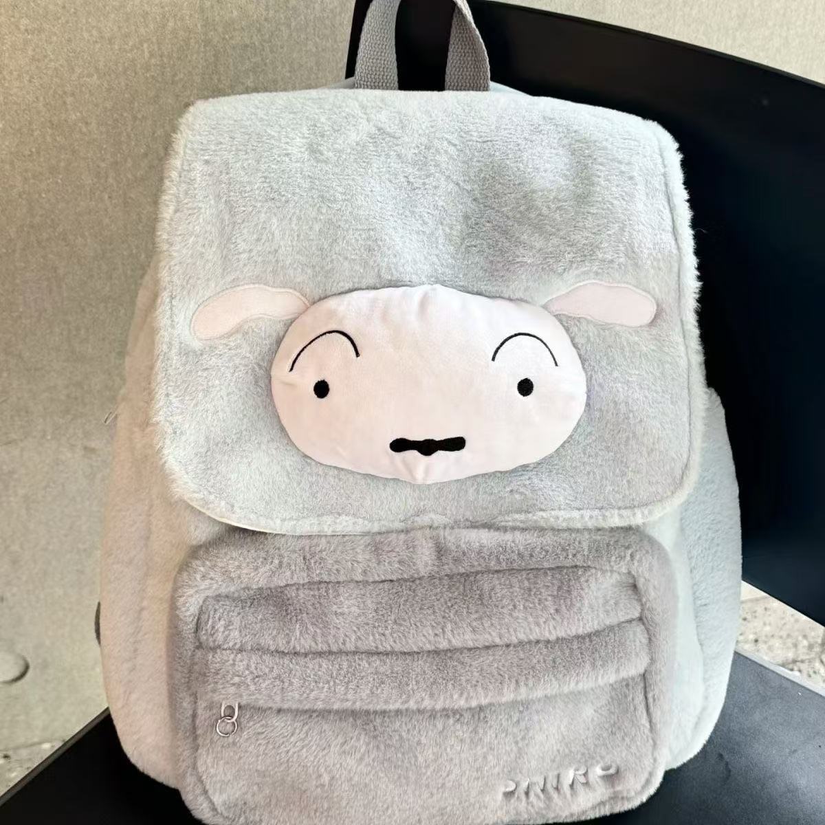 Mochila de Pelúcia Anime Kawai - Travel Accessories Teens avaliação e preço