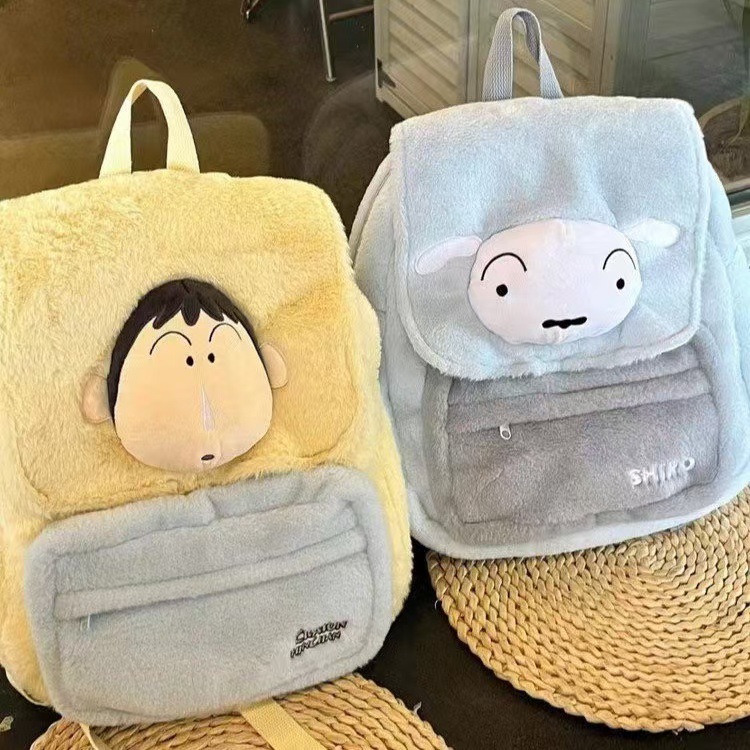 Mochila de Pelúcia Anime Kawai - Travel Accessories Teens avaliação e preço