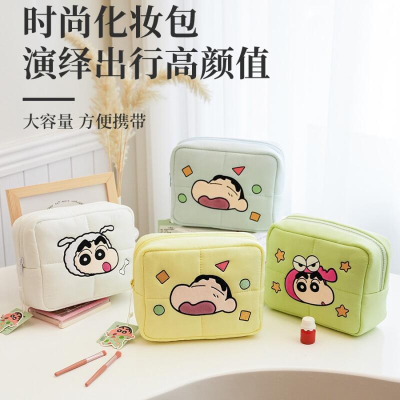 Bolsa de Cosméticos Crayon Shi - Travel Accessories For Japan Trip avaliação e preço