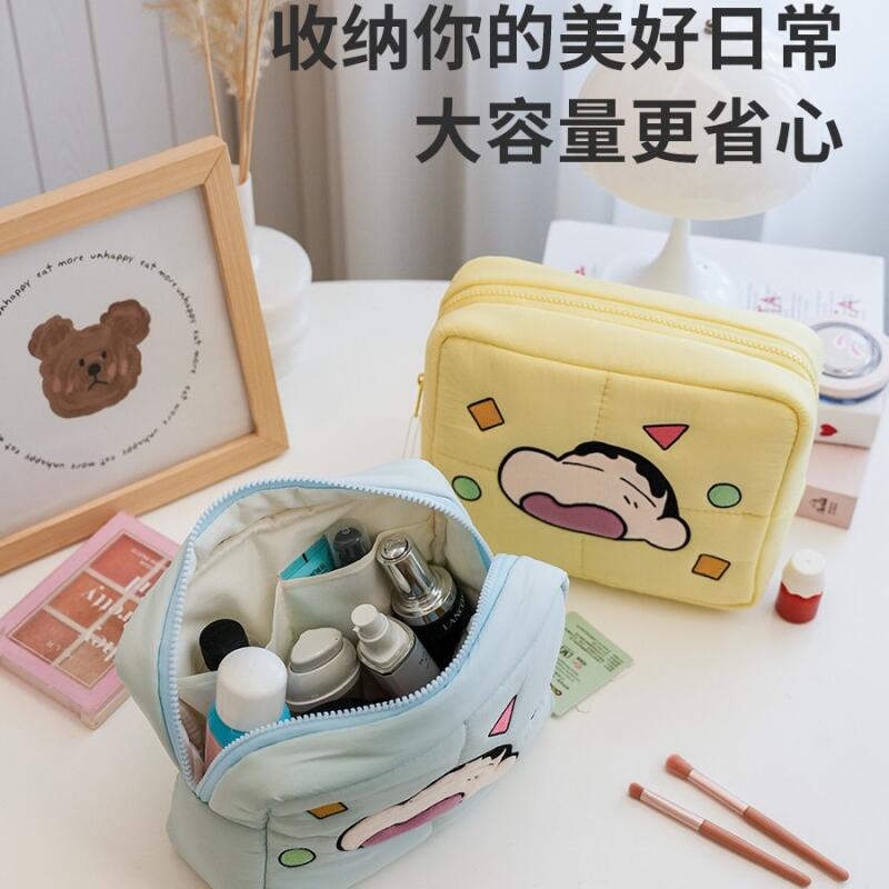 Bolsa de Cosméticos Crayon Shi - Travel Accessories For Japan Trip avaliação e preço