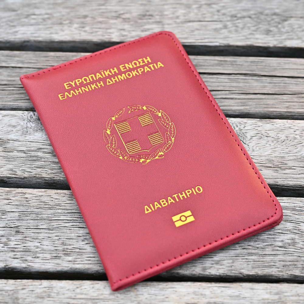 Capa para passaporte da repúbl - Travel Accessories Greece avaliação e preço