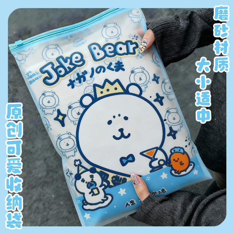 Bolsa de armazenamento Anime C - Travel Accessories For Japan Trip avaliação e preço