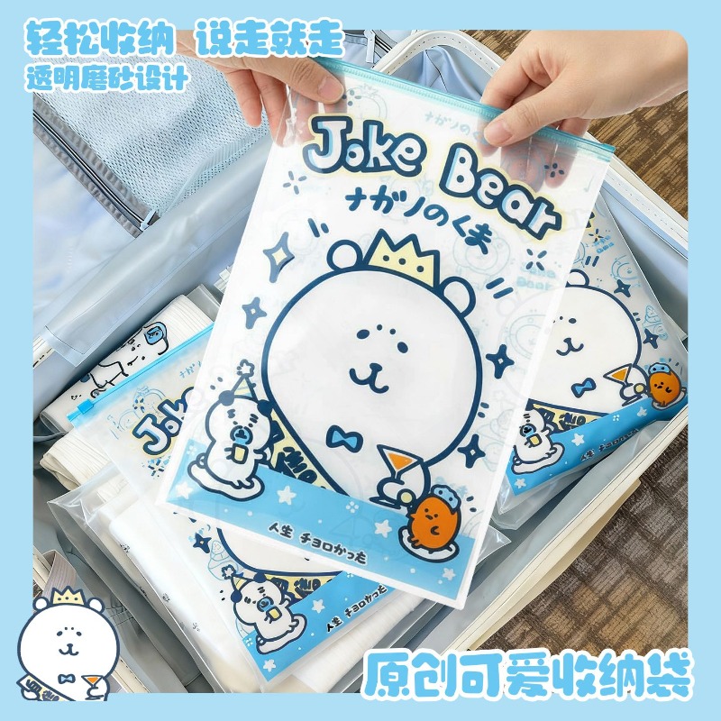 Bolsa de armazenamento Anime C - Travel Accessories For Japan Trip avaliação e preço